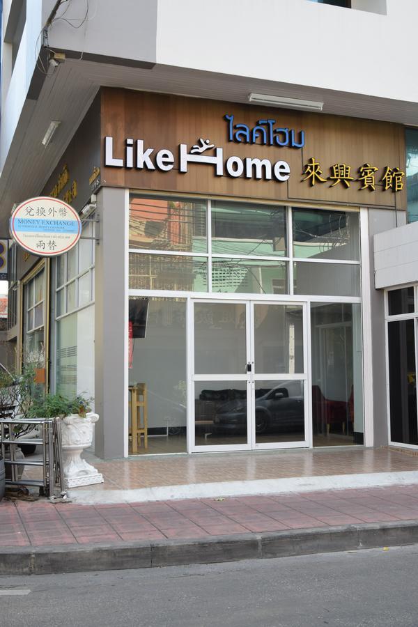 Like Home Bangkok Eksteriør billede